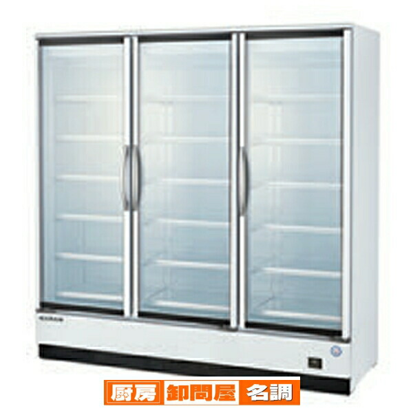 FUKUSHIMA リーチインショーケース FUKUSHIMA リーチインショーケース MRS-060FWSR1 - 冷凍機内蔵型