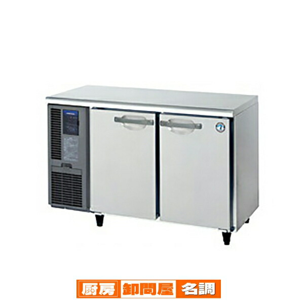 hosi-rt-120mtf.jpg hosi-rt-120mtf.jpg