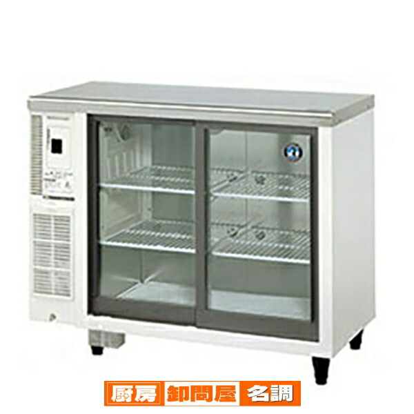 hosi-rts-100stb2.jpg