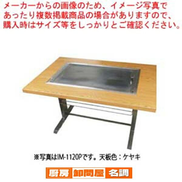 お役目用・身寄り用に至適！おでん鍋の選び方とおすすめ商いもの