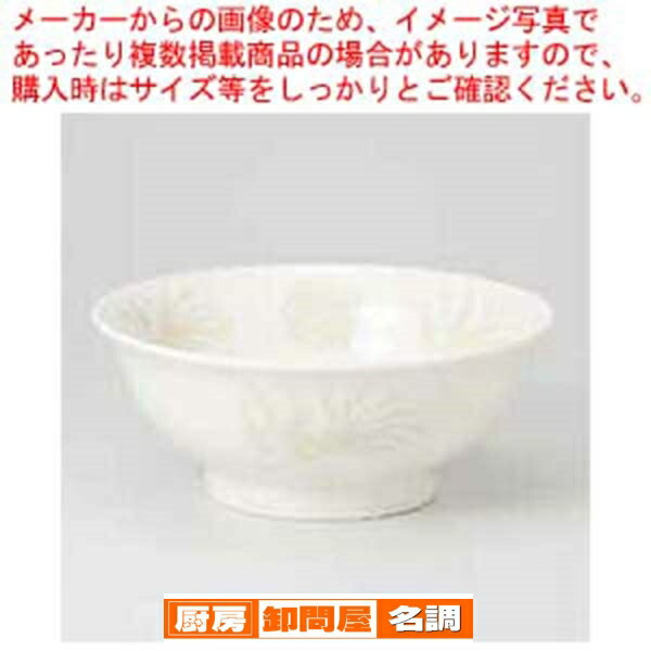 新品未使用】耐熱6.5 寸羽反渕布目丼 渕根来内黒 メラミン丼ぶり 30個