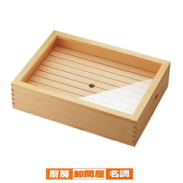 木製 ネタ箱 目皿・アクリル蓋付 小 35583