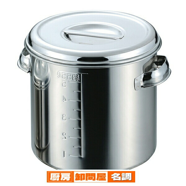 UK18-8ステンレス丸キッチンポット目盛付き 30cm キッチンポット（目盛付き）30cm【18-8ステンレス・UK】 など業務用