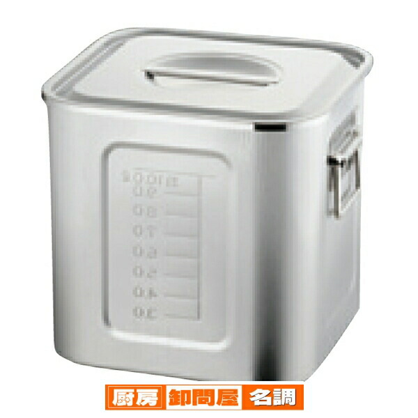 楽天市場】丸型一重食缶 211 6L : 厨房卸問屋 名調