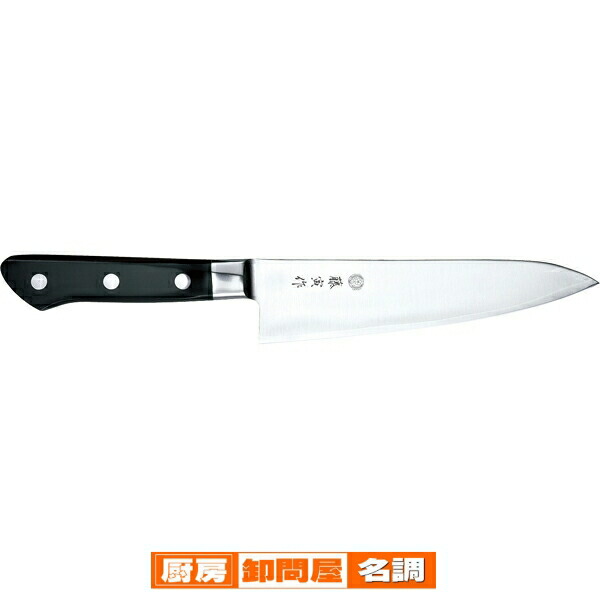 楽天市場】藤次郎 藤寅作 DPコバルト合金鋼割込(口金付) 牛刀 240mm FU