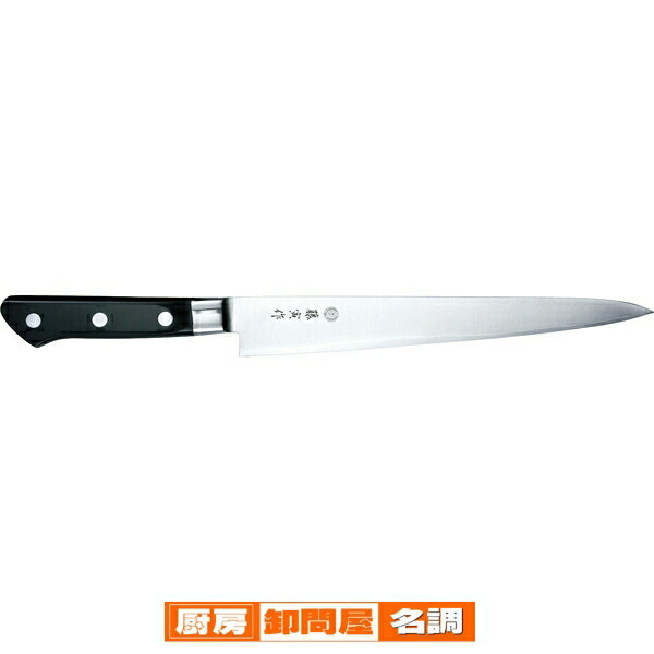 藤寅作　FU-806　DP筋引　270mm DPコバルト合金鋼割込｜厨房卸問屋 名調