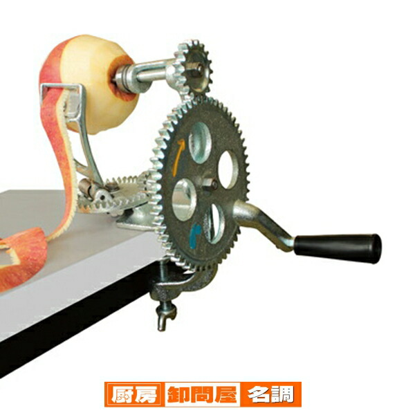 楽天市場】ギンナン皮むき機 ちくし号農機製作所 GN15S ぎんなん 銀杏