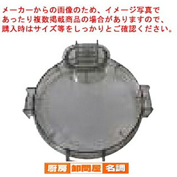 DLC-N7CS　S用シンプルカバー DLC-N7J用