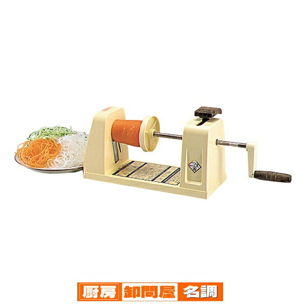 プラスチックつま一番　HS-313