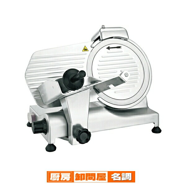 楽天市場】南常 なんつね 焼豚スライサー YBS-1 チャ〜スラ 焼豚・ハム