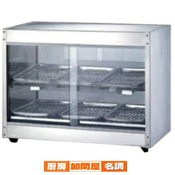 楽天市場】エイシン ホットショーケース ESC-660LS 2段6バットタイプ