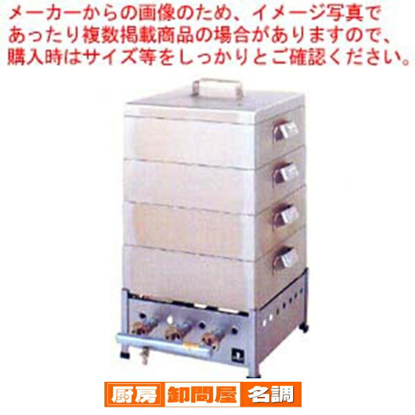 楽天市場】マルゼン ガス式蒸し器 キャビネットタイプ MUC-066D LPG 楽天市場】マルゼン ガス式蒸し器 キャビネットタイプ MUC-066D LPG