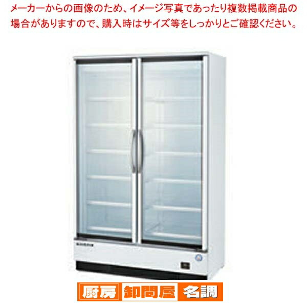 フクシマガリレイ リーチインショーケース スイング扉タイプ 幅1200×奥行650×高さ1900 MRS-120FWTR 【メーカー直送/後払い決済不可】【 PFS SALE 】|厨房卸問屋 名調