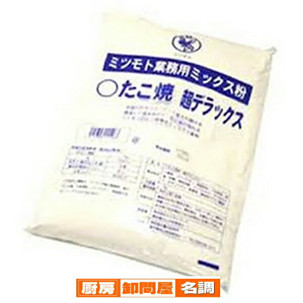 【12袋入】蜜元 たこ焼き専用粉［超デラックス］ころがし式たこ焼き用1kg×12袋