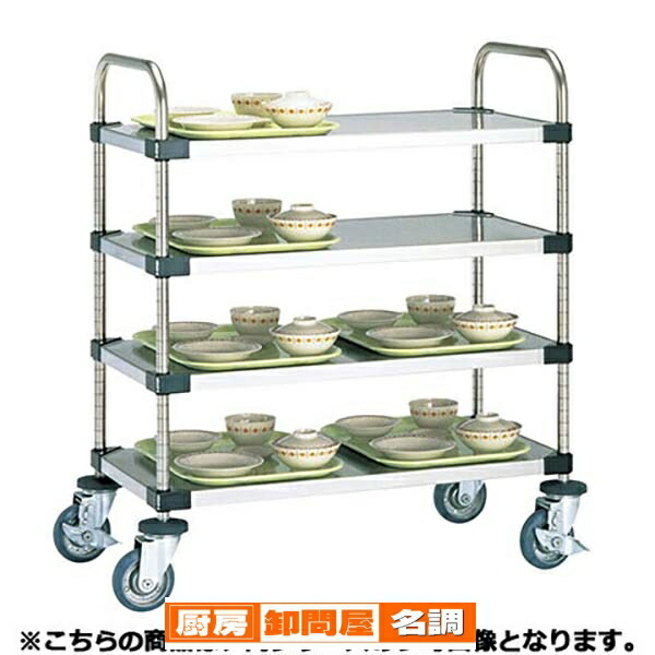 配膳用品・キッチンファブリック yuu uni376736.jpg