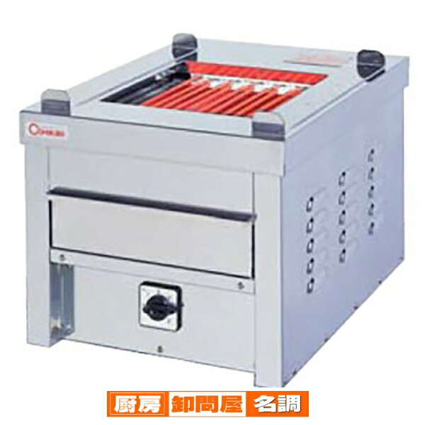 押切電機 卓上型 電気グリラー (卓上万能タイプ) (ミニ・単相仕様) G-5T 420×580×350【 押切電機株式会社 グリラー フライヤー ウォーマー なら押切電気取り扱いの名調で！ 】 【 メーカー直送/後払い決済不可 】