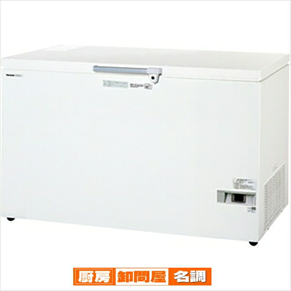 パナソニック チェストフリーザー W1264&times;D705&times;H856mm【メーカー直送/後払い決済不可】【PFS SALE】｜厨房卸問屋 名調 179,960円