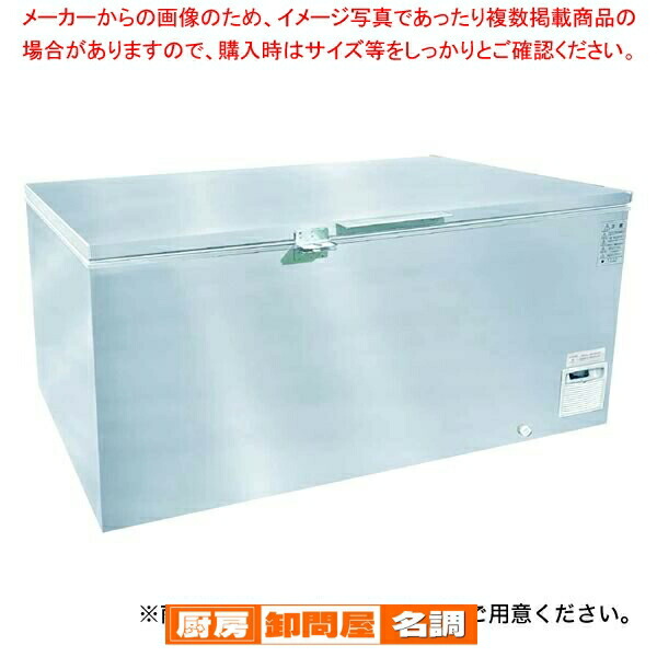 楽天市場】サンデン 業務用 冷凍ストッカー 冷凍庫 チェストフリーザー