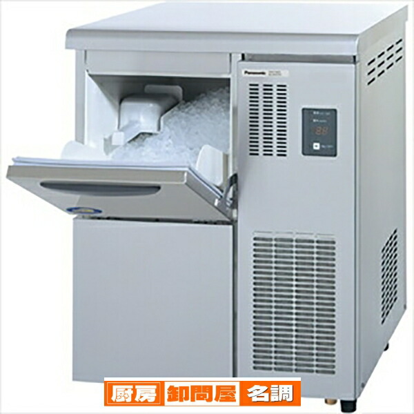 業務用製氷機 JCM(業務用厨房機器) ☆期間限定キャンペーンSAEL☆ JCMI-25