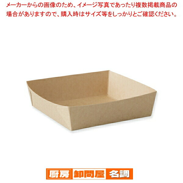【まとめ買い10個セット品】天満紙器 BT8733 クラフトベーキングトレー 茶無地 50枚