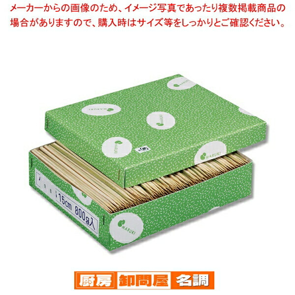 御役目用・身寄り用に至適！おでん鍋の選び方とおすすめ商いもの