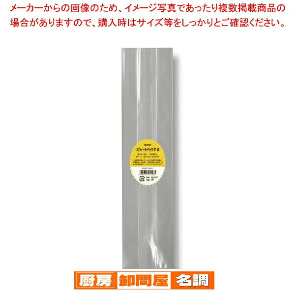 御役目用・身寄り用に至適！おでん鍋の選び方とおすすめ商いもの