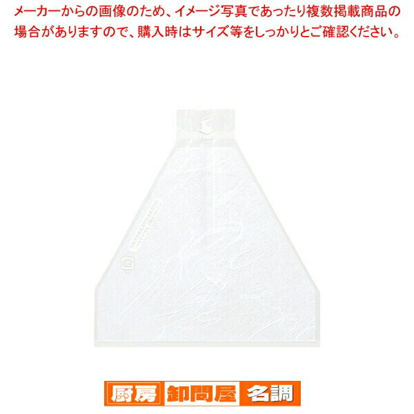 【まとめ買い10個セット品】HEIKO おにぎりパック 三角大 雲竜 手詰め用 100枚