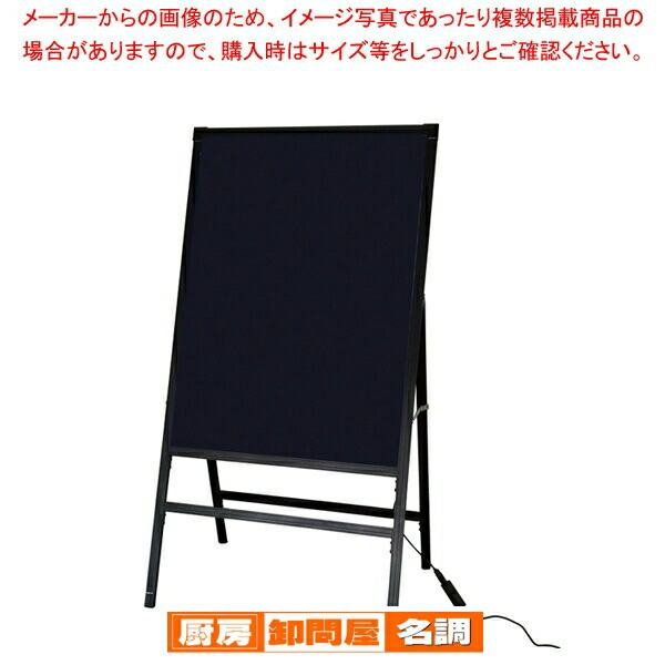 エス・ティー・イー NFTWG68STR LEDポップボード37インチ 1台 19,944円