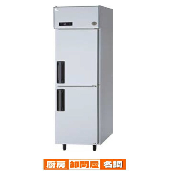楽天市場】【名調だけの特典 2年保証】パナソニック 業務用冷凍庫SRF