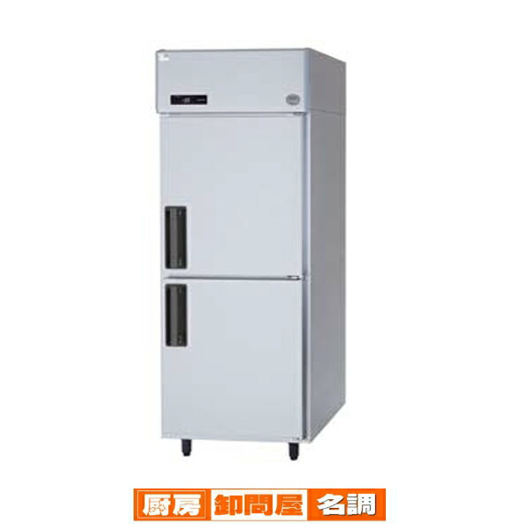 楽天市場】パナソニック 業務用冷凍庫SRF-LV781745×800×1950【業務用 