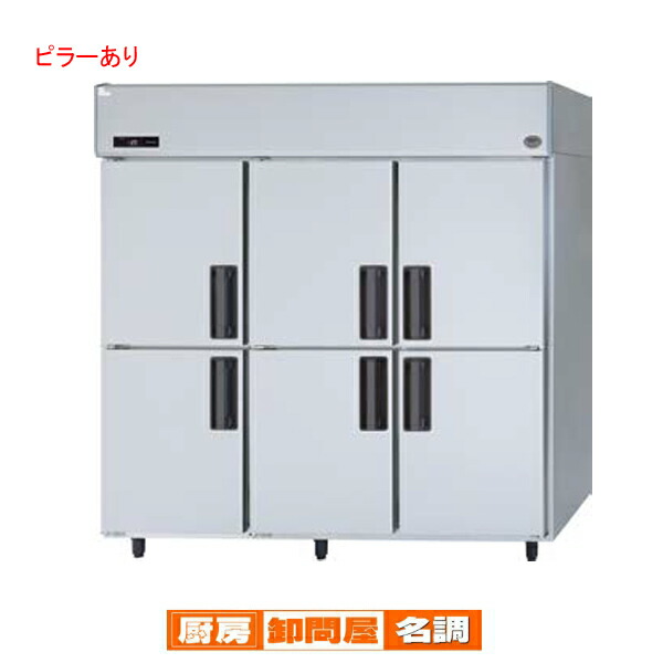 楽天市場】【名調だけの特典 2年保証】パナソニック 業務用冷蔵庫SRR