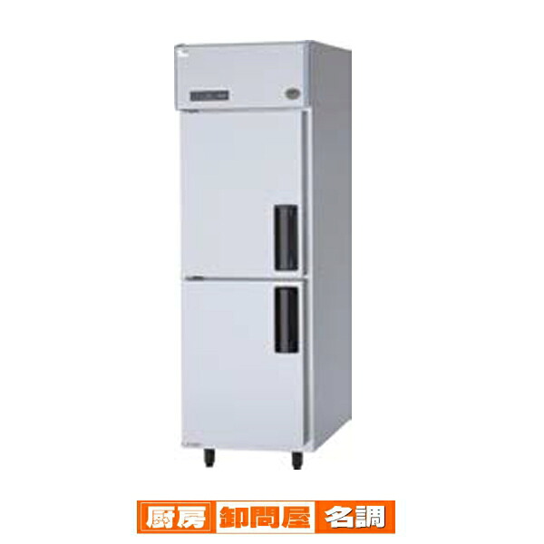 【名調だけの特典 2年保証】パナソニック 業務用冷蔵庫SRR-LV681L 615×800×1950mm 左開き仕様【業務用縦型冷蔵庫 業務用冷蔵庫 縦型冷蔵庫 業務用 縦型 冷蔵庫】【メーカー直送/後払い決済不可】|厨房卸問屋 名調