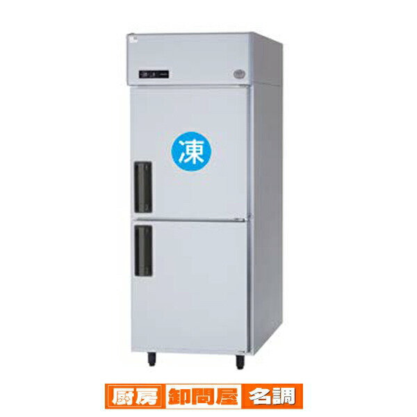 4683 2021年製 パナソニック SRR-K661B 393L 100V パナソニック SRR-K661B|幅600〜615mm|薄型タイプ 奥行650mm