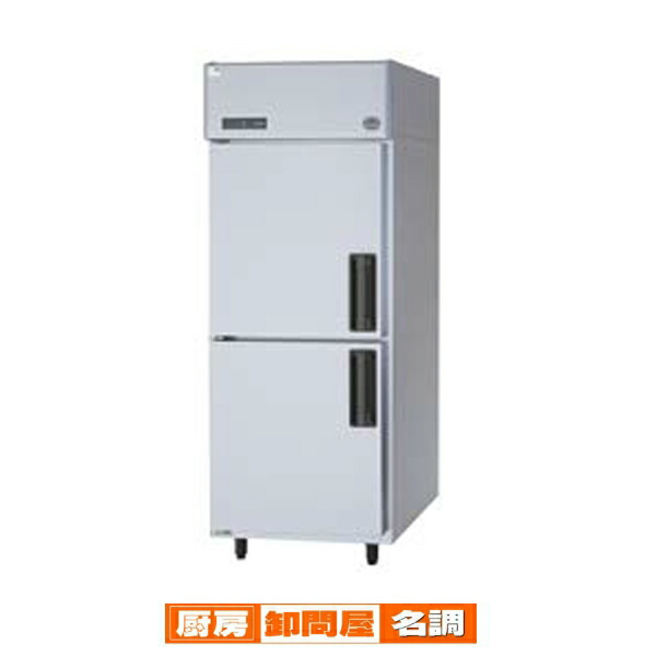 楽天市場】パナソニック 業務用冷凍冷蔵庫SRR-LV781C745×800×1950