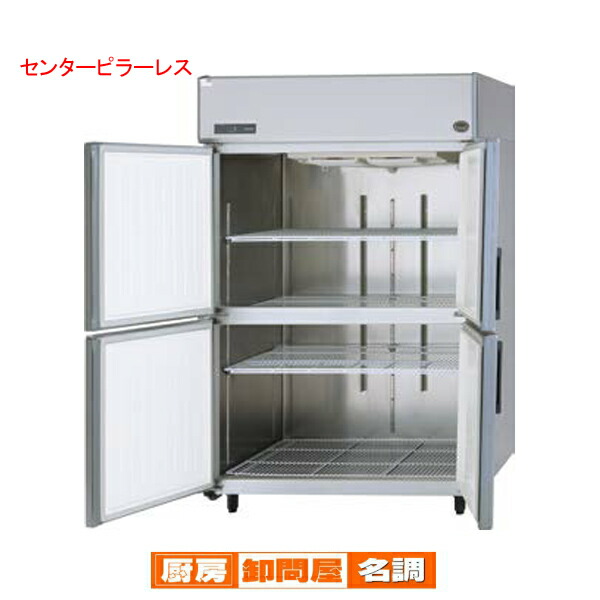 楽天市場】パナソニック 屋外専用冷蔵庫 SBZ-K1003M 1092×846×2046mm