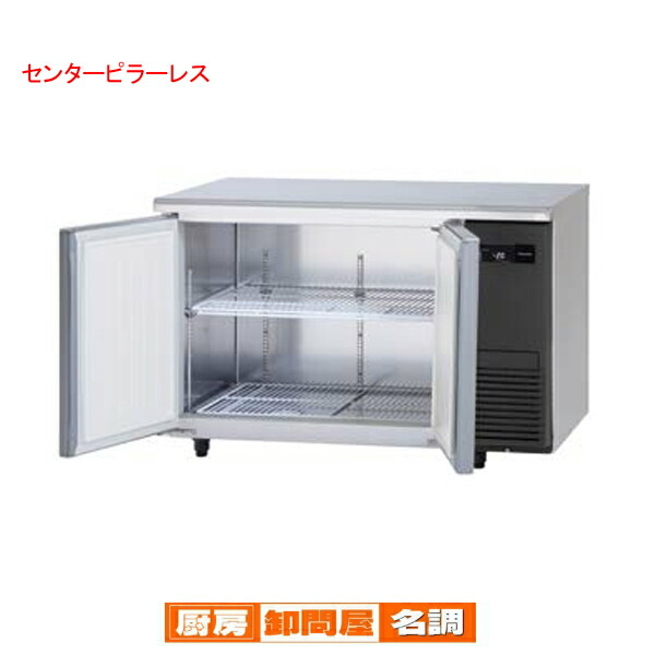 楽天市場】【名調だけの特典 2年保証】パナソニック 業務用冷凍庫 横型