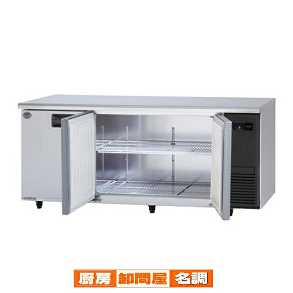 【名調だけの特典 2年保証】パナソニック 業務用冷蔵庫 横型 コールドテーブルSUR-LV1861S-R W1800×D600×H800mm【業務用冷蔵庫 横型冷蔵庫 コールドテーブル 業務用冷蔵庫】【メーカー直送/後払い決済不可】|厨房卸問屋 名調