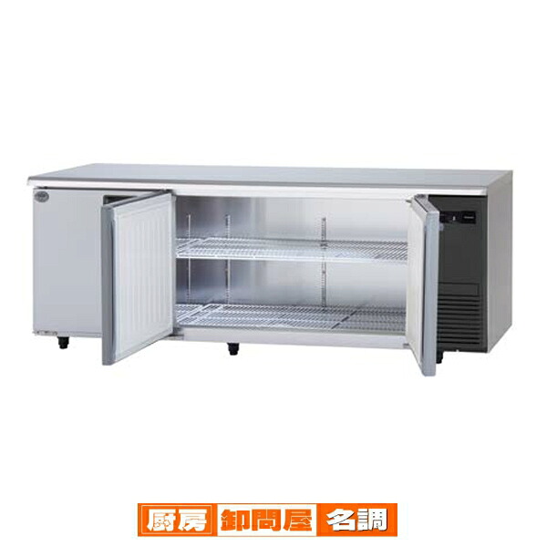 【名調だけの特典 2年保証】パナソニック 業務用冷蔵庫 横型 コールドテーブルSUR-LV2161S-R W2100&times;D600&times;H800mm【業務用冷蔵庫 横型冷蔵庫 コールドテーブル 業務用冷蔵庫】【メーカー直送/後払い決済不可】｜厨房卸問屋 名調