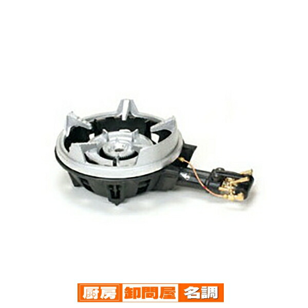 ☆新品  ガスコンロ  LPG用 ガス器具用品の商品一覧｜家電・照明・電材｜ホームセンター
