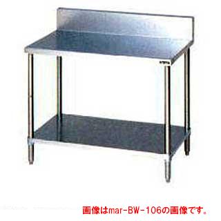マルゼン BH-096N ステンレス台　 作業台 引戸付作業台 厨房 調理台 楽天市場】マルゼン 調理台・引戸付（ステンレス戸、バックガードなし