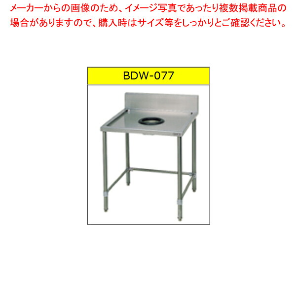 御役目用・身寄り用に至適！おでん鍋の選び方とおすすめ商いもの