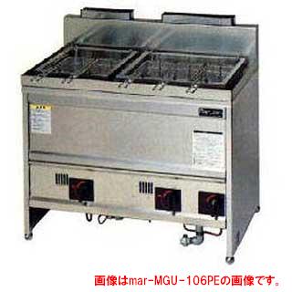 マルゼン ガス式スパゲティ釜 二槽式 MGU-106PG 都市ガス【 厨房機器 】 【 メーカー直送/後払い決済不可 】【 ゆで麺機 業務用 】｜厨房卸問屋 名調