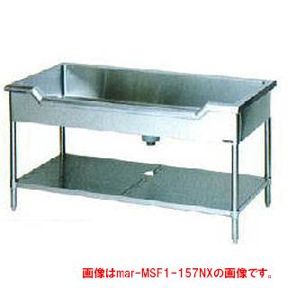 マルゼン 舟型シンク BG無 W1500×D600×H800 MSF1-156NX 【メーカー直送/後払い決済不可】 【業務用 簡易 ステンレス 流し台 ステンレスシンク ステンレス流し台 作業台 キッチン 業務用流し台】
