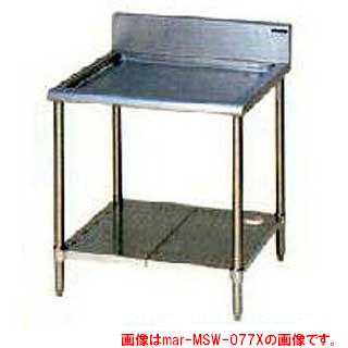 スーパーセール 業務用 おすすめ 洗った食器置き ステンレス 食器水切り かご使わない 水切り 食器 メーカー直送 後払い決済不可 Msw 077x W750 D750 H800 水切台 作業台 マルゼン 水切り台 水切り シンク上 水切りラック 洗い物置き場 キッチン シンク上