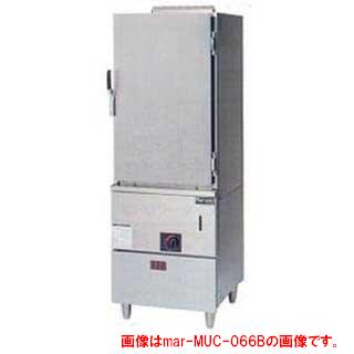 楽天市場】マルゼン ガス式蒸し器 ドロワータイプ 一槽式 MUD-13C LPG