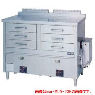 楽天市場】マルゼン ガス式蒸し器 ドロワータイプ 一槽式 MUD-13C LPG