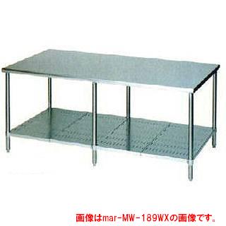 楽天市場】マルゼン 作業台 調理台スノコ板付 三面R W1200×D750×H800