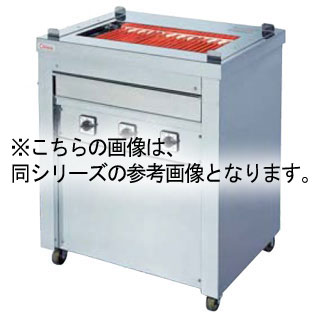 押切電機 スタンド型 電気グリラー (万能タイプ) G-12 810×550×850【 押切電機株式会社 グリラー フライヤー ウォーマー なら押切電気取り扱いの名調で! 】【 メーカー直送/後払い決済不可 】|厨房卸問屋 名調