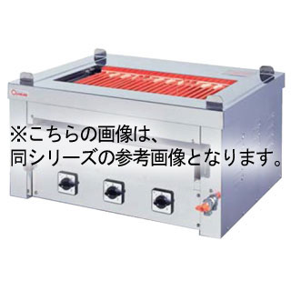 楽天市場】押切電機 卓上型 電気グリラー (卓上万能タイプ) G-12T 