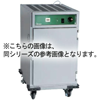 押切電機 電気ホットワゴン OHW-600SGN 600×800×1120【 押切電機株式会社 グリラー フライヤー ウォーマー なら押切電気取り扱いの名調で！ 】 【 メーカー直送/後払い決済不可 】